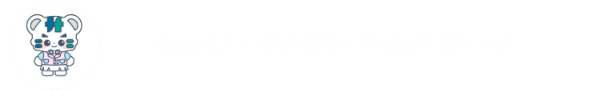 2026학년도 신한대학교 학생홍보대사 모집